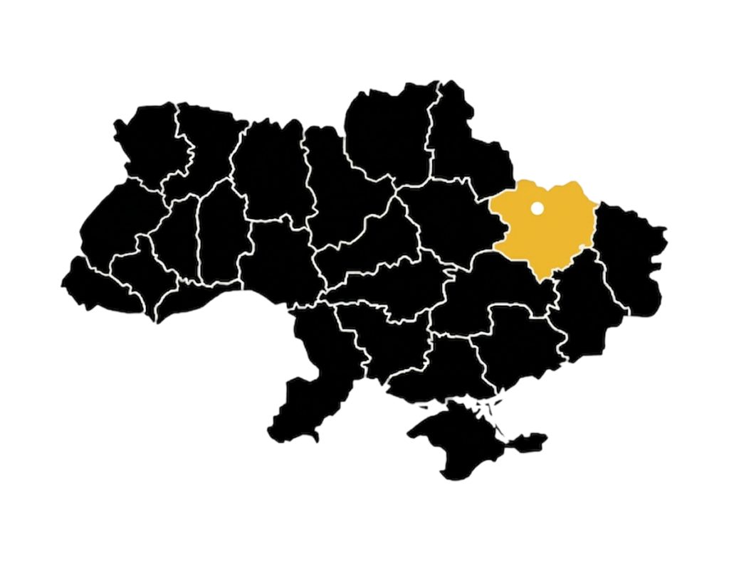 SEO Харків